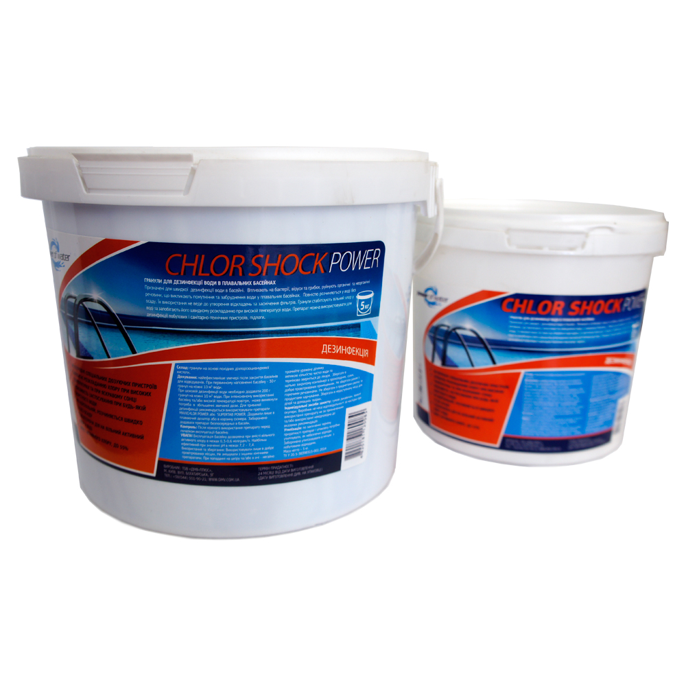 Гранулы для шоковой дезинфекции CHLOR SHOCK POWER, 5 кг