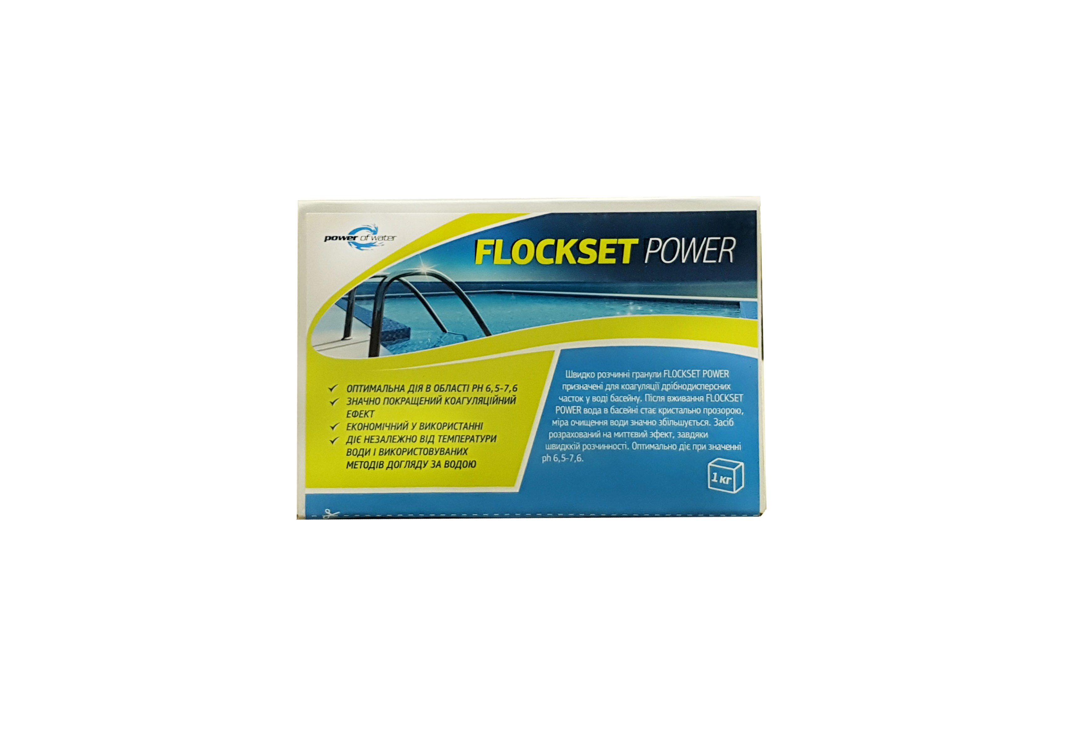 Осветлитель воды FLOCKSET POWER, 1 кг