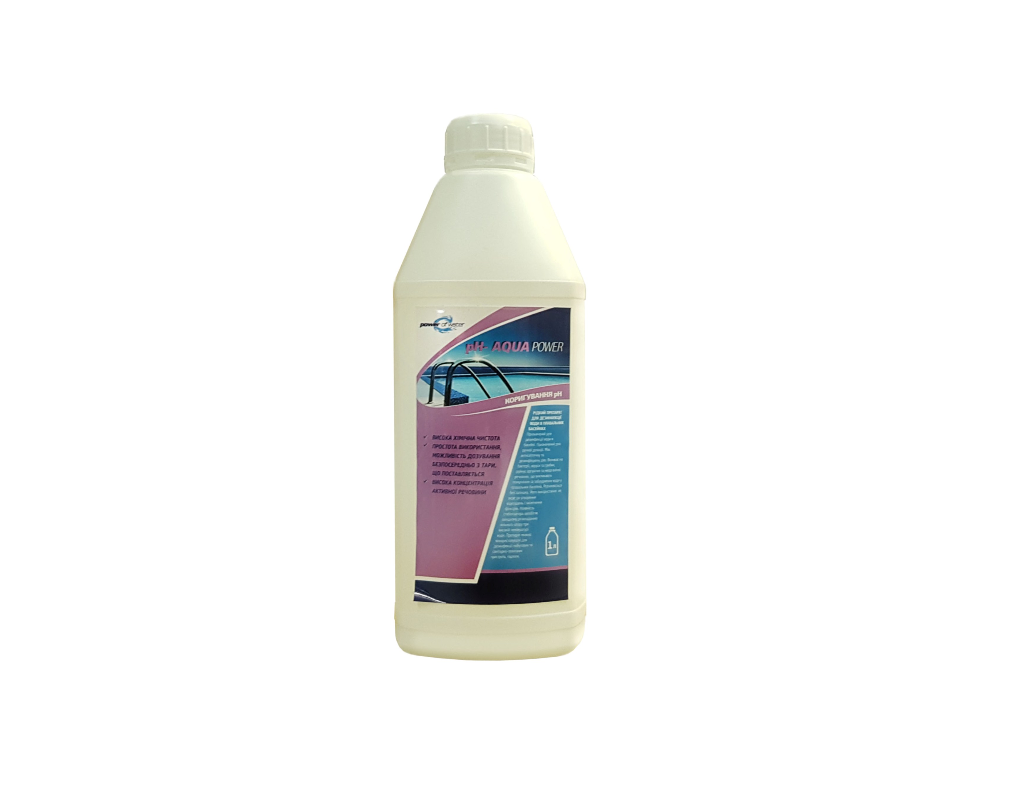 Жидкость для снижения pH- AQUA POWER, 1 л